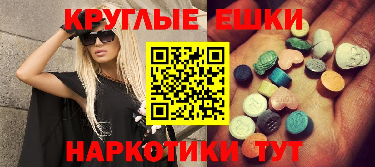 COCAIN Нижнекамск