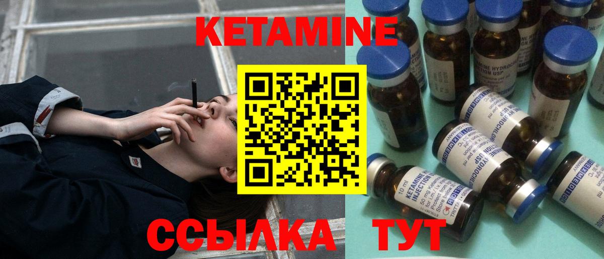 Меф МЯУ МЯУ  COCAIN  Метадон  Вход с VPN  Нижнекамск  ГАШИШ  Каннабис  Меф  