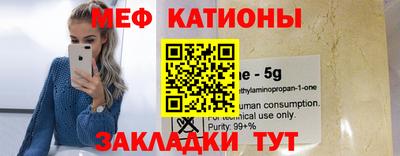 героин Славянск-на-Кубани