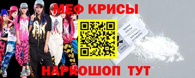 героин Славянск-на-Кубани