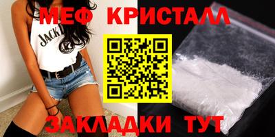 героин Славянск-на-Кубани