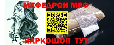 героин Славянск-на-Кубани