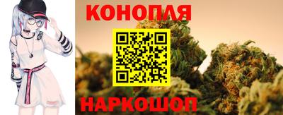 героин Славянск-на-Кубани