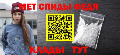 гашик Славгород