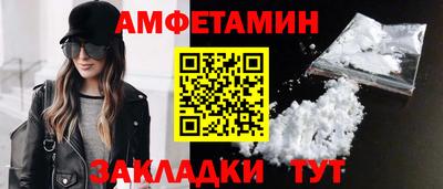 героин Славянск-на-Кубани