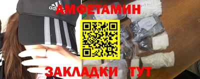 гашик Славгород
