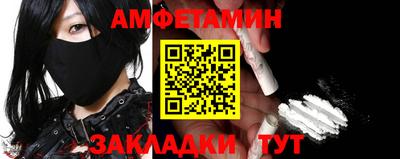 героин Славянск-на-Кубани
