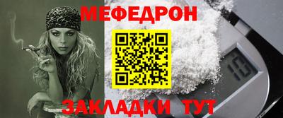 героин Славянск-на-Кубани