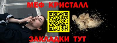 героин Славянск-на-Кубани