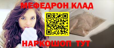 гашик Славгород
